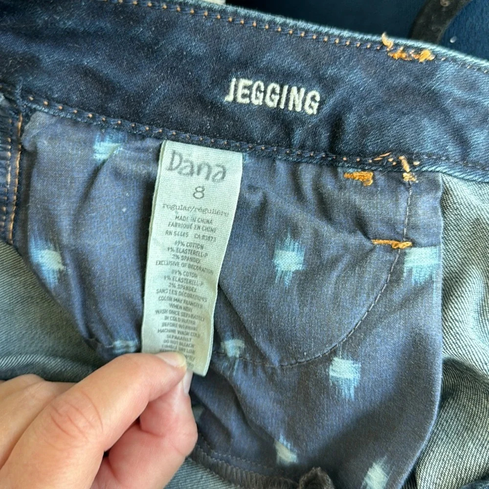 American Eagle Jeggings - Picture 5 of 5